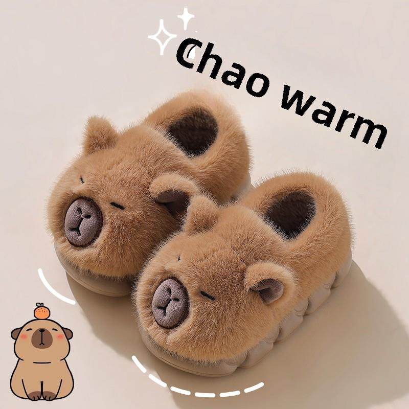 卡皮巴拉儿童棉拖鞋男孩冬季青少年室内家庭婴儿毛绒包与棉拖鞋