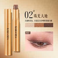 Three-color eyeshadow, one-stroke gradient, one-touch formation, matte, pearlescent, fine shimmering, for beginners, brightening, highlighting, and lazy thumbnail 8