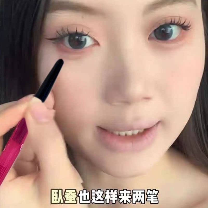 减龄嘟嘟唇~一支多用双头嘟嘟唇线笔下至卧蚕哑光显色勾勒唇形