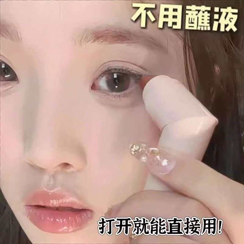 懒人神器一体式眼线眼线笔印章防水防汗新手晕染持久双头成型