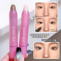 【cosplay Highlight Stick Facial brightening 】 Modifying the nose shadow with a natural and three-dimensional horizontal silkworm pen thumbnail 3