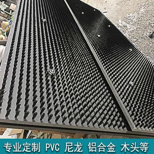 工业PVC板刷转塔冲床台面尼龙毛刷板台面毛刷板平台震板刷