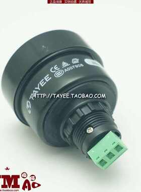 天逸22mm蜂鸣器24v报警器JD503-F0210讯响器tayee 220v连续间断