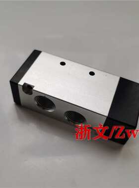 气控阀TG2521A-08TG2511A-06TG2531A-10TG2522A08TG2541A-15