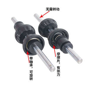 光杆快速锁头夹头无动力轴心锁自锁紧装顶锥放线旋转包FLB-Tens-T