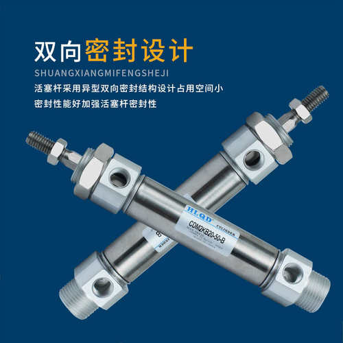 六角不回转气缸CDM2KB20/25/32/40-25/50/75/100/150/200/300Z