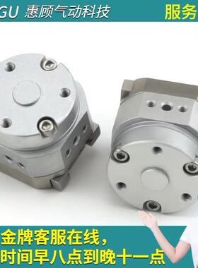 SMC回转驱动气爪2/3爪型气缸MDHR2-10R/MDHR3-15R-20R-32R-M9N-S