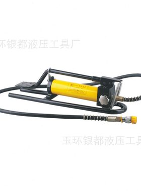 脚踏液压泵站  脚踩泵 CFP-700  银都工具包邮