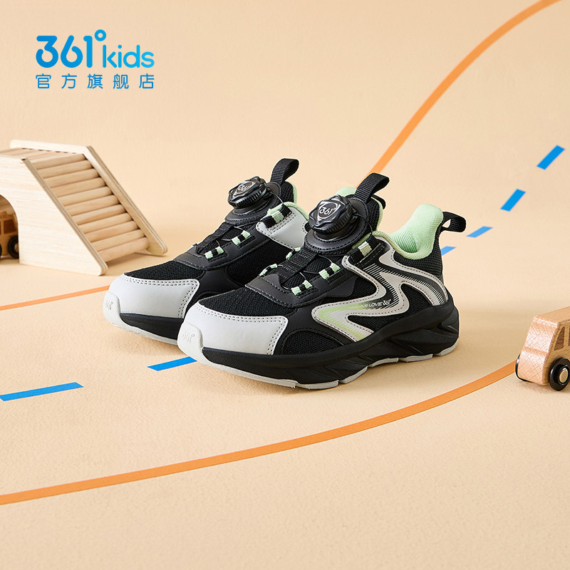 361&deg;童鞋男女童跑步鞋2026春季新款中小童运动鞋网面旋钮扣鞋子