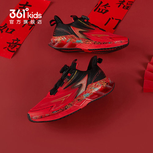 361童鞋男童运动鞋儿童旋钮跑鞋