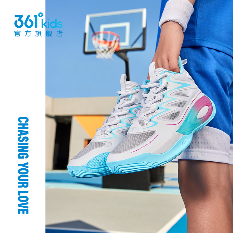 361童鞋男童篮球鞋冬季新款单网儿童运动鞋透气防滑耐磨大童鞋子,童鞋/婴儿鞋/亲子鞋,运动鞋,淘宝优惠券,粉丝福利购,淘宝优惠卷