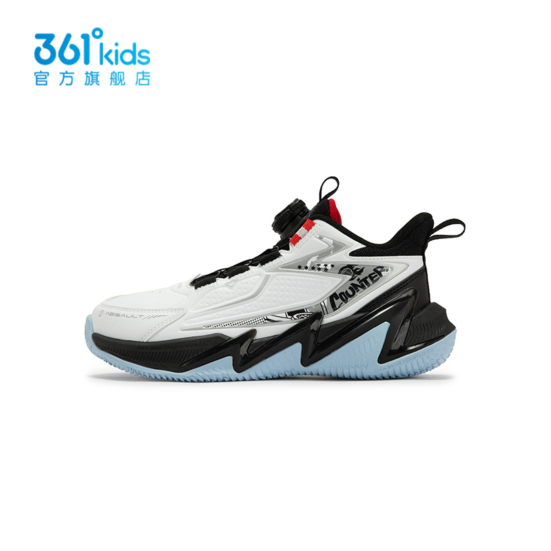 361童鞋男童篮球鞋革面防水儿童
