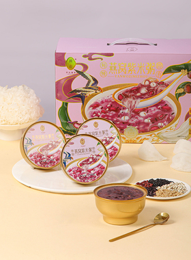 圃也家燕窝紫米粥1548g  即食早餐粥方便速食营养燕窝粥宵夜免煮