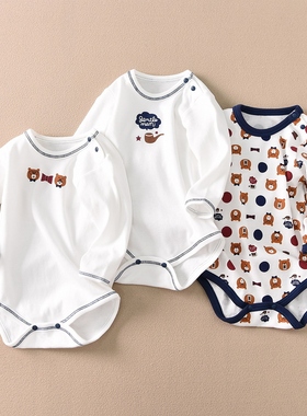 卡通印花连体衣