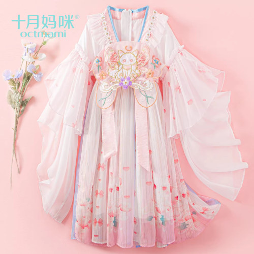 十月妈咪女童汉服夏季公主裙2024新款儿童春秋款连衣裙女孩中国风