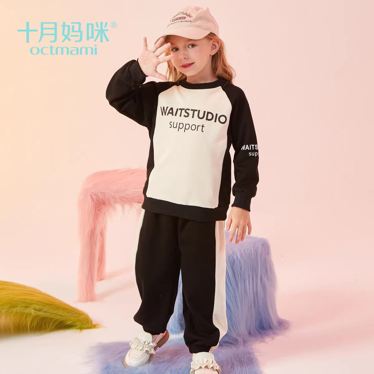 十月妈咪女童春秋装运动套装新款中大童女孩卫衣洋气时髦衣服图片