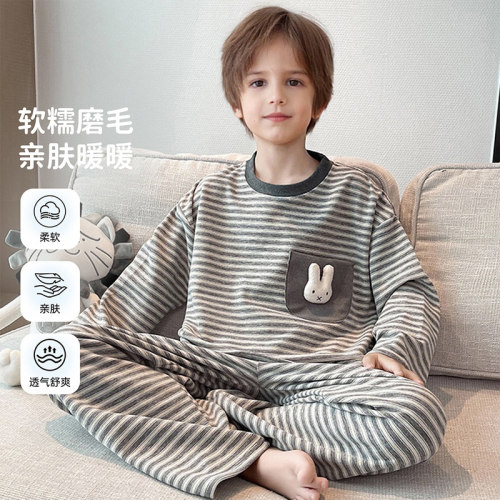 十月妈咪2025新款男孩秋装大童条纹家居服秋款德绒男女童长袖睡衣
