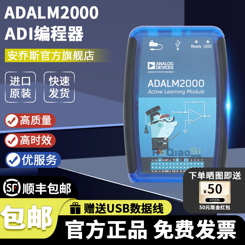 数字示波器逻辑频谱/总线分析仪图片