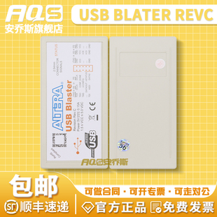 Altera USB Blaster II下载器线 FPGACPLD 全功能高速仿真器
