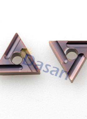 不锈钢三角形开槽外圆车刀片TNMG160404R-HM AC510U AC630M