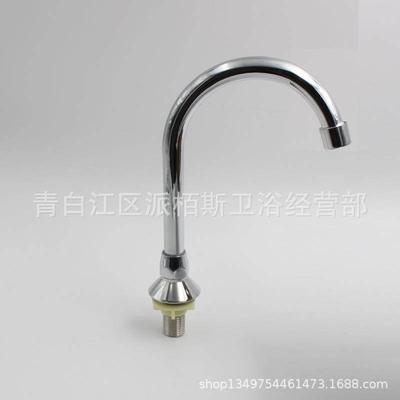 直销新款体立式脚踏式面盆水龙头脚踩 水龙头商公用脚踏龙头直销