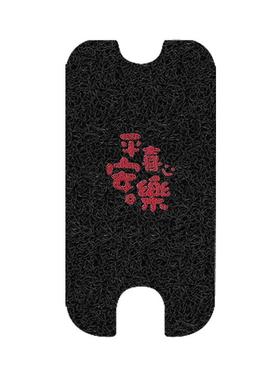 小刀智选-LB电动车脚垫TDT02413Z丝圈防水防滑耐磨脚踩踏板垫定制