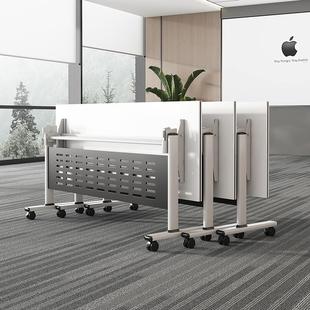 折叠培训桌椅组合会议桌可移动拼接多功能长条双人课桌办公桌