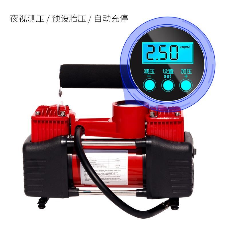 速发新款直销工销车载充气泵数显双缸式灯充气泵便携带带直具箱打