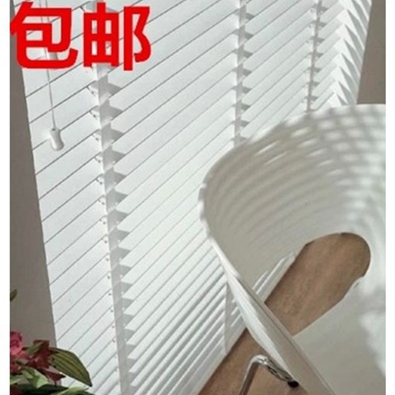 速发椴木实木百叶窗帘卷帘遮光卧室叶房卫生间防水百书窗木叶百竹