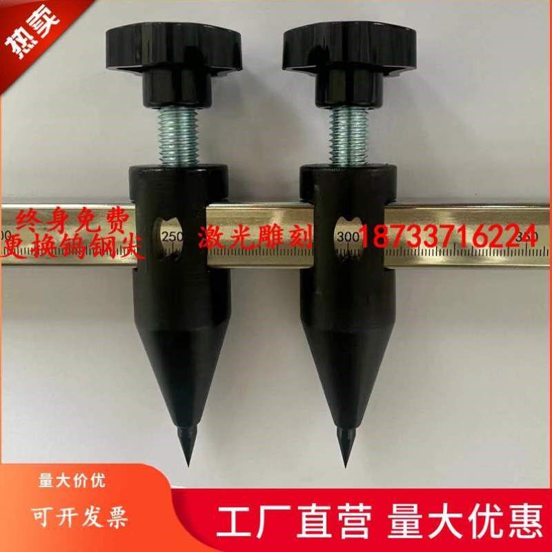 速发圆规合线可调节地规划线划规钨钢头刻度钢板钳工划线规带木工