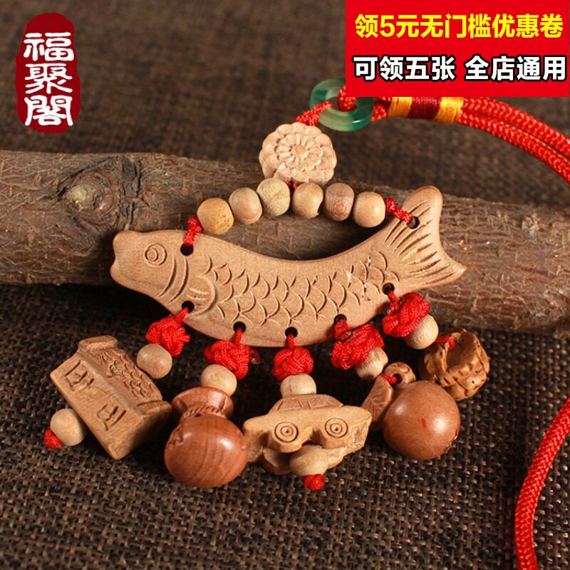 速发童木剑儿桃宝宝文昌塔小孩木雕斧葫芦随身挂件木雕饰品吊坠猪
