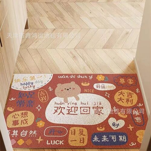 速发港风入户门地垫裁入平安玄关脚垫家用进门可出剪防滑蹭土丝圈
