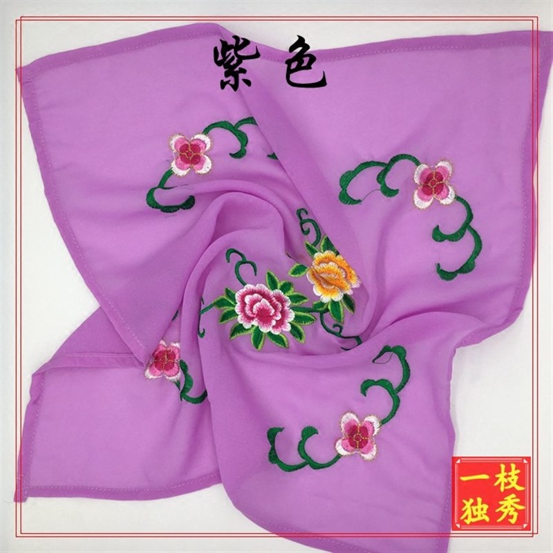 速发戏曲手剧手绢纱料越剧小姐丫鬟戏手手巾绣花绢绢格格小姐手帕