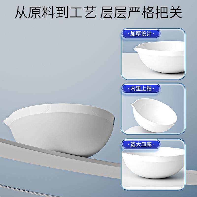 现货翌哲瓷元皿实验用圆底陶瓷蒸发皿带柄蒸发E皿75/100/125/150/