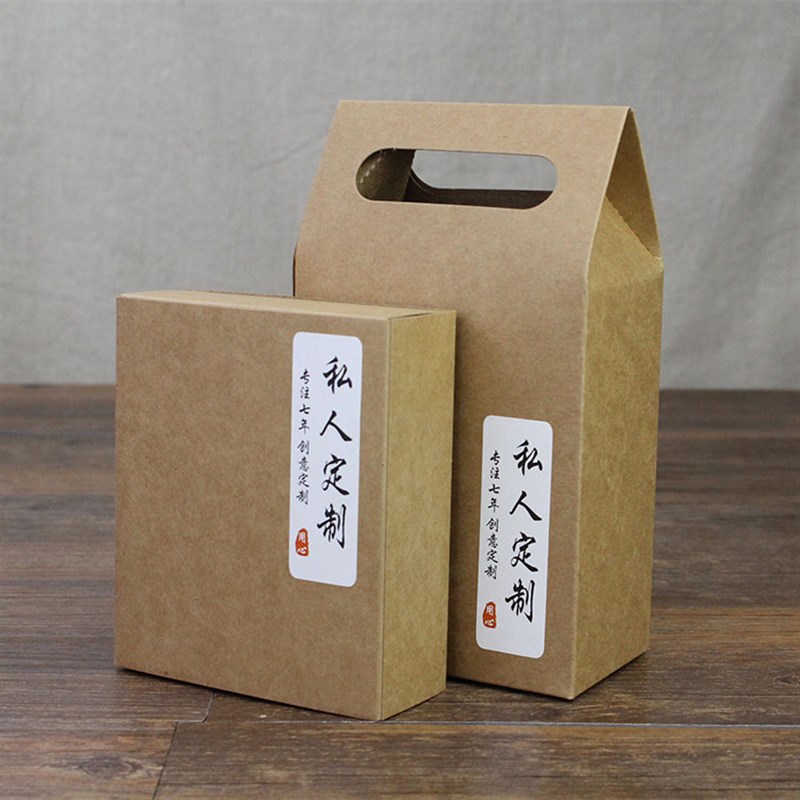 现货速发圣节礼物送幼儿园老师教师节礼物实用礼品创意送男老师