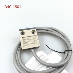 1501密封5水型1米线150行程开关TZ 1防C2 速发限位开关D40