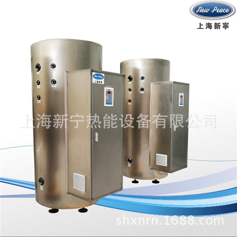 速发工厂直销P10040电热水器积0L商用热水器4-KW容1式电热水器
