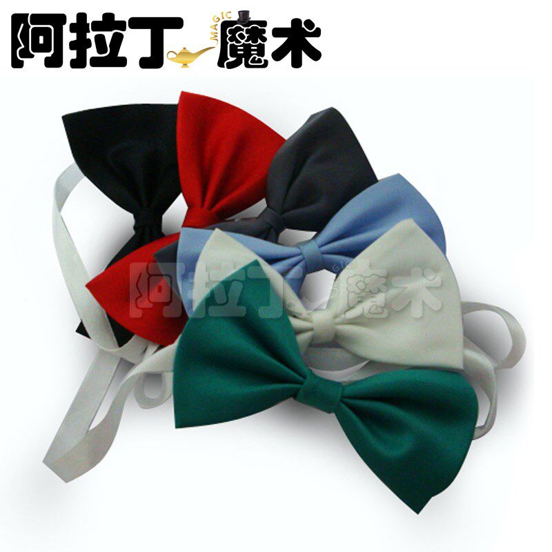 现货 领结变色 快速变换蝴蝶结 C变色领结 可变6色 舞台魔术道具