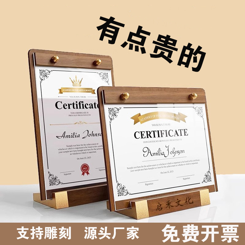 速发台卡A4木底酒水吧价目表立牌餐单酒牌咖啡奶茶店广告牌桌牌透