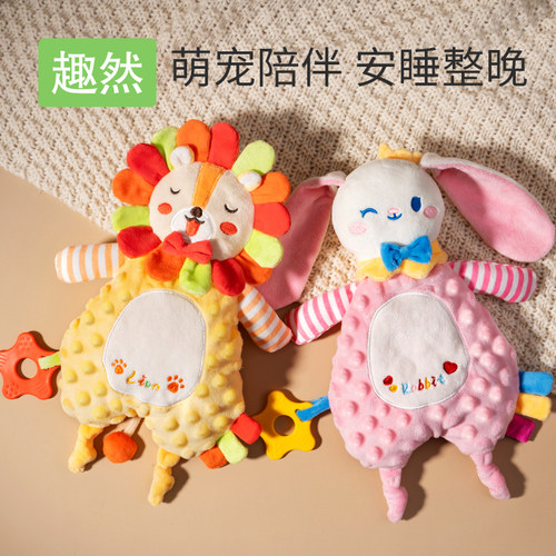 速发新生婴儿玩偶睡觉神具宝宝手偶玩入睡眠哄睡可器口毛绒