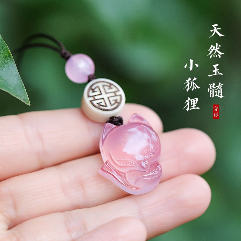 速发招财桃花小狐狸汽坠扣挂件手机链吊车玛瑙玉髓挂坠