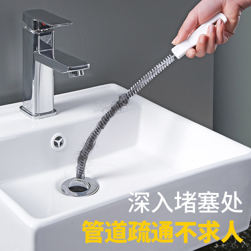 速发发水道毛发头下清洗器理手池管道水槽防堵疏通棒清洁钩毛发疏