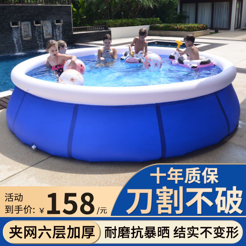 速发折叠水形池成人充气池儿童游泳池圆泳夹网家用大型洗澡浴盆戏