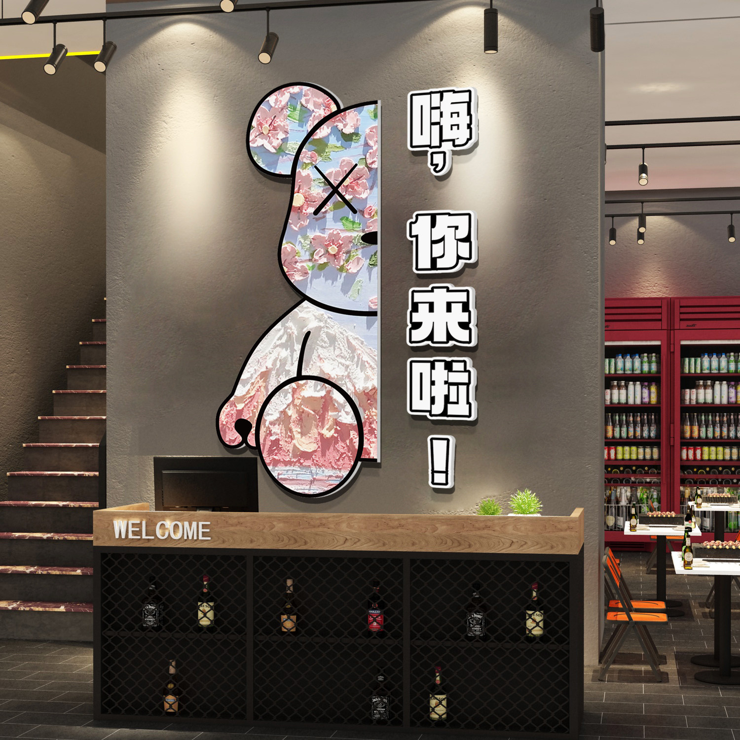 速发烧烤店装饰创意饮面工业风串肉餐墙背景吧台银收贴纸主题壁画
