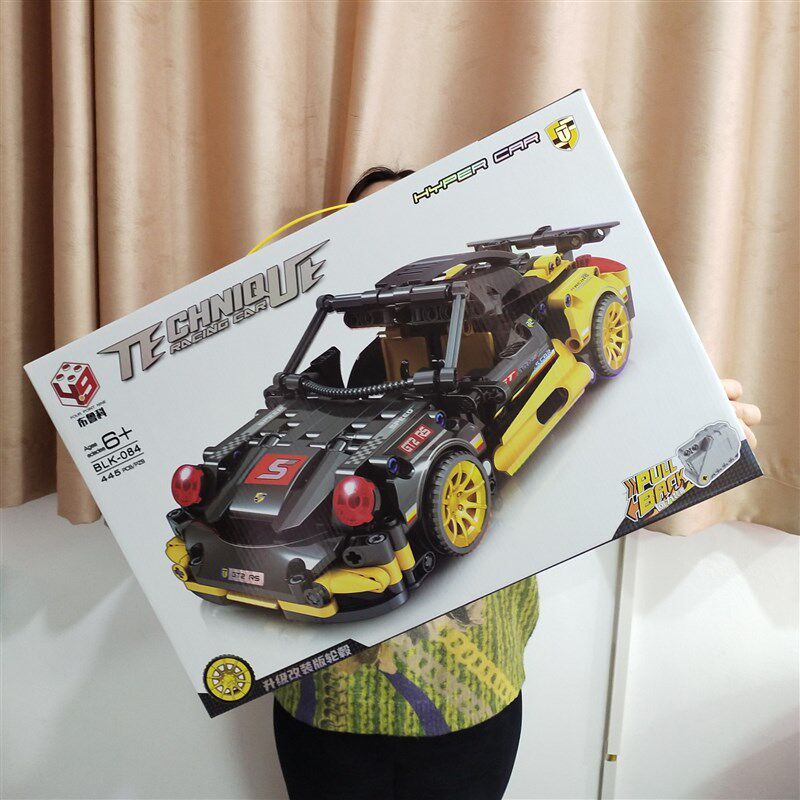 速发培男机构玩具塑料拼装积木跑车孩型益智训模拼插汽车玩具礼物