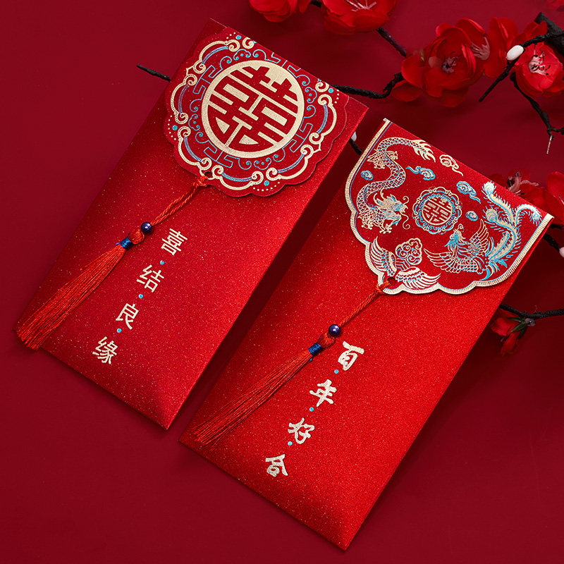 速发结婚专用红包袋改022款元大号新婚礼新口费高档一对随份子千