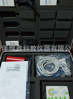 速发仪泽教学菏器厂  供应 计算机数据采集处理系  生物统01002