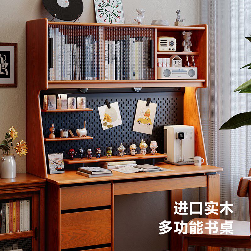 速发实木书桌书架一体小户型美式电学童儿桌脑习桌复用办公电脑桌
