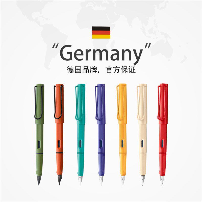 速发ly钢笔墨美者si自信透明学生用ef笔尖龙水笔凌骨盒