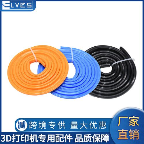 速发PVC软铝条2f0/0/00/4040/封条槽6/8210mm工业胶型材装饰密封